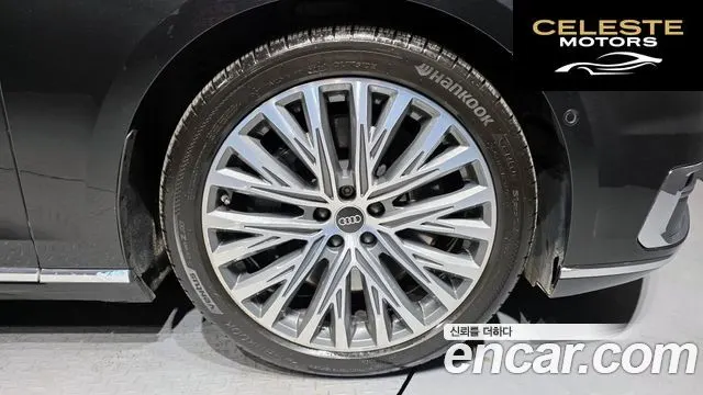 AUDI A8 (D5) 60 TFSI Quattro LWB 2021 — photo 5 sur 20
