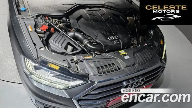 AUDI A8 (D5) 60 TFSI Quattro LWB 2021 — photo 6 sur 20