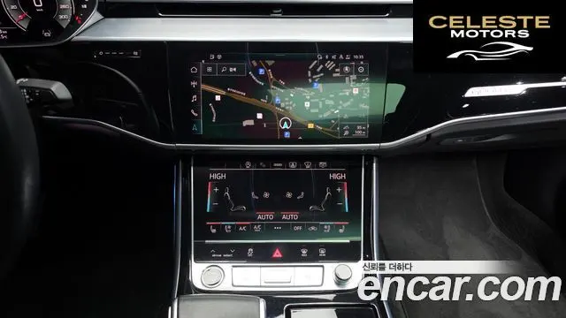 AUDI A8 (D5) 60 TFSI Quattro LWB 2021 — photo 14 sur 20