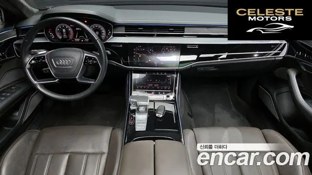 AUDI A8 (D5) 60 TFSI Quattro LWB 2021 — photo 7 sur 20