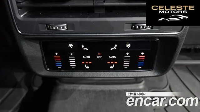 AUDI Q8 (4M) 55 TFSI Quattro Premium 2021 — photo 18 sur 20