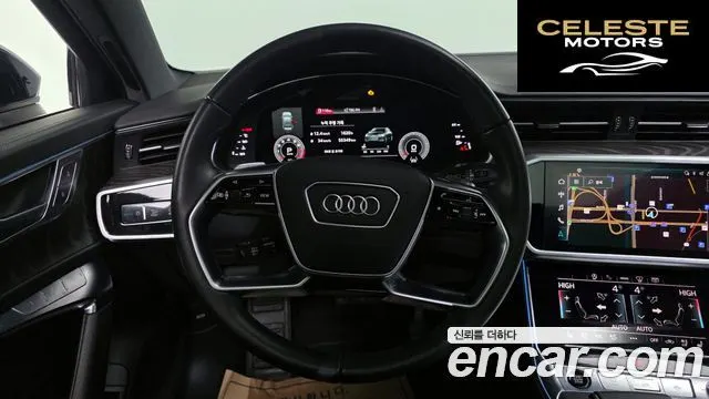 AUDI A6 (C8) 45 TFSI Premium 2022 — photo 13 sur 20