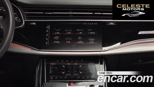 AUDI Q8 (4M) 50 TDI Quattro Premium 2022 — photo 14 sur 20