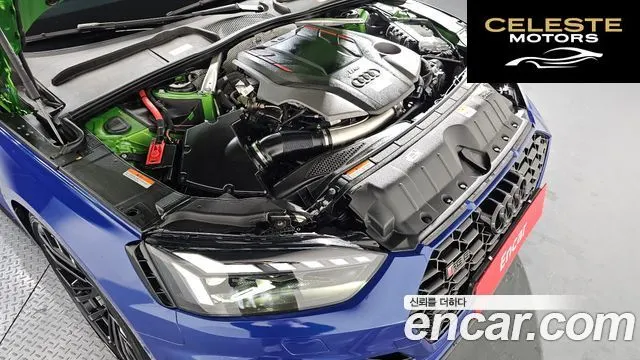 AUDI RS5 (F5) 2.9 TFSI Quattro 2023 — photo 6 sur 20