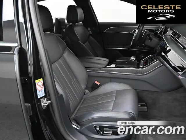 AUDI A8 (D5) 55 TFSI Quattro Premium LWB 2023 — photo 10 sur 26