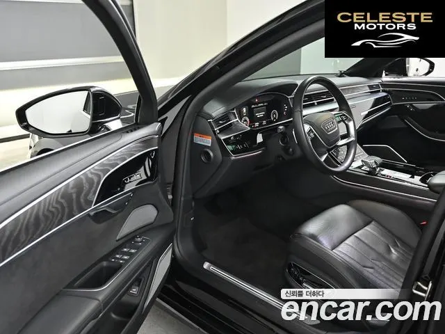 AUDI A8 (D5) 55 TFSI Quattro Premium LWB 2023 — photo 11 sur 26
