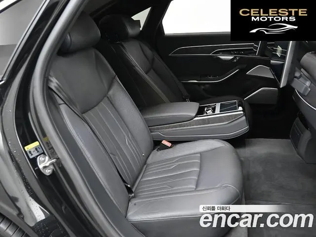 AUDI A8 (D5) 55 TFSI Quattro Premium LWB 2023 — photo 12 sur 26