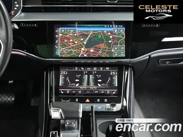 AUDI A8 (D5) 55 TFSI Quattro Premium LWB 2023 — photo 14 sur 26
