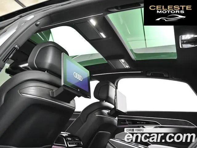 AUDI A8 (D5) 55 TFSI Quattro Premium LWB 2023 — photo 19 sur 26