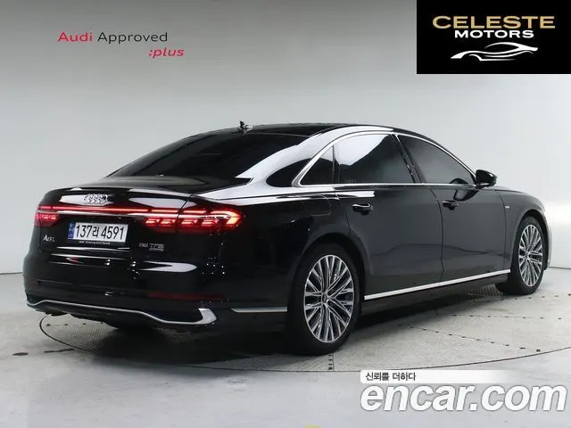 AUDI A8 (D5) 55 TFSI Quattro Premium LWB 2023 — photo 2 sur 26
