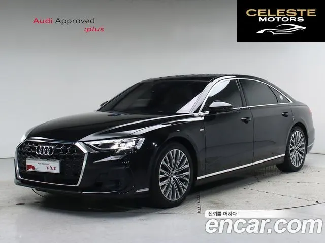 AUDI A8 (D5) 55 TFSI Quattro Premium LWB 2023 — photo 21 sur 26