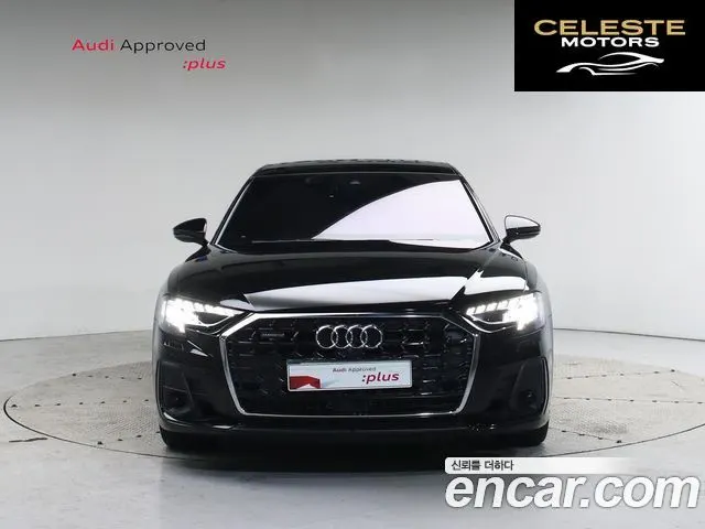 AUDI A8 (D5) 55 TFSI Quattro Premium LWB 2023 — photo 3 sur 26