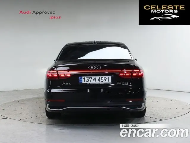 AUDI A8 (D5) 55 TFSI Quattro Premium LWB 2023 — photo 4 sur 26
