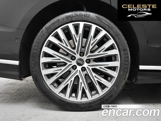 AUDI A8 (D5) 55 TFSI Quattro Premium LWB 2023 — photo 5 sur 26