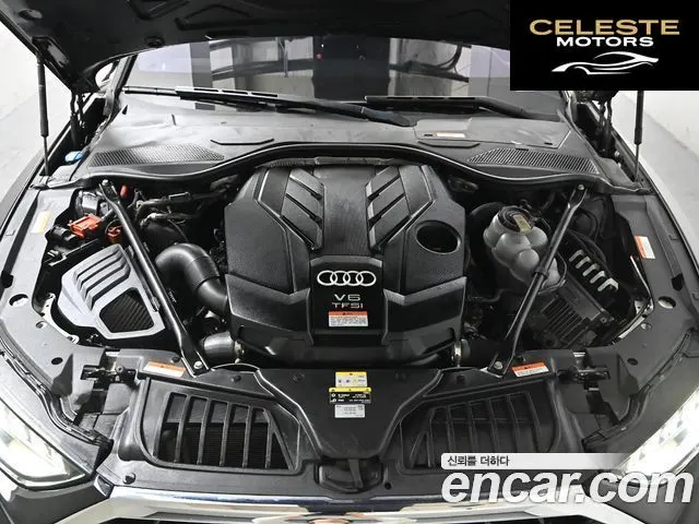 AUDI A8 (D5) 55 TFSI Quattro Premium LWB 2023 — photo 6 sur 26