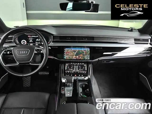 AUDI A8 (D5) 55 TFSI Quattro Premium LWB 2023 — photo 7 sur 26