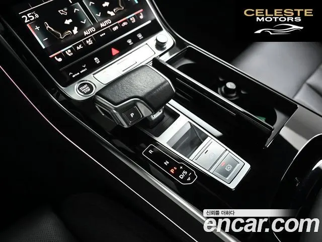 AUDI A8 (D5) 55 TFSI Quattro Premium LWB 2023 — photo 9 sur 26