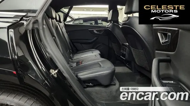 AUDI Q8 (4M) 45 TDI Quattro Premium 2022 — photo 12 sur 20