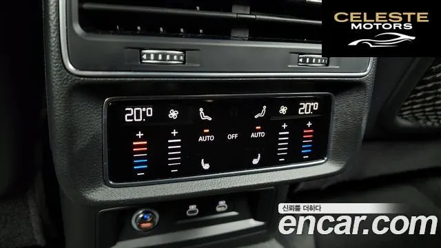 AUDI Q8 (4M) 45 TDI Quattro Premium 2022 — photo 19 sur 20