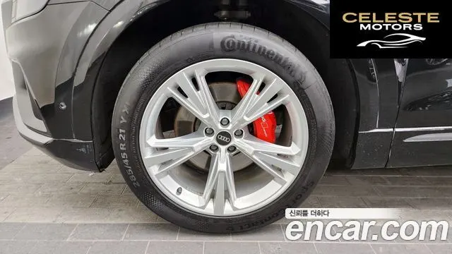 AUDI Q8 (4M) 45 TDI Quattro Premium 2022 — photo 5 sur 20