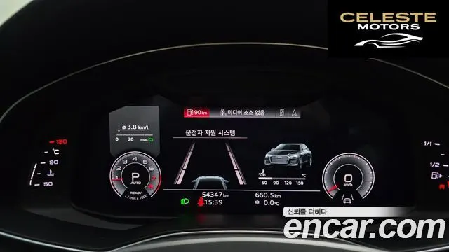AUDI A6 (C8) 45 TFSI 2021 — photo 8 sur 20