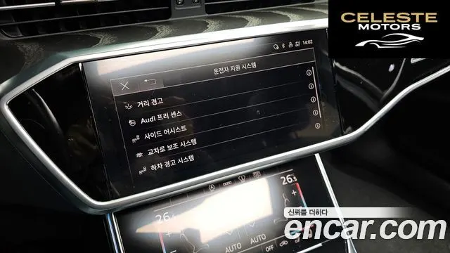 AUDI A6 (C8) 45 TFSI Premium 2021 — photo 17 sur 20