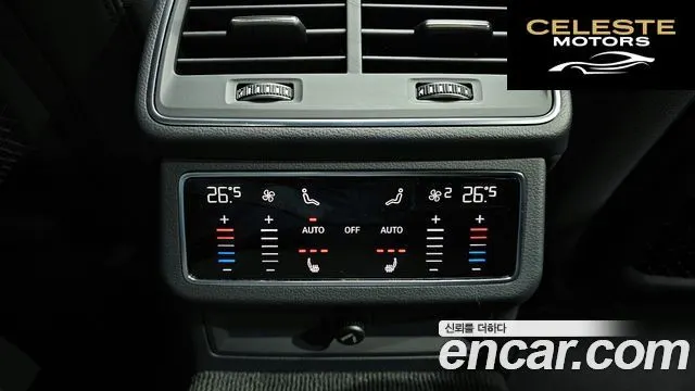 AUDI A6 (C8) 45 TFSI Premium 2021 — photo 19 sur 20