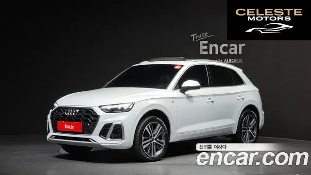 AUDI Q5 (FY) 45 TFSI Quattro Premium 2023 — photo 1 sur 20