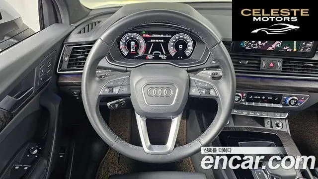 AUDI Q5 (FY) 45 TFSI Quattro Premium 2023 — photo 13 sur 20