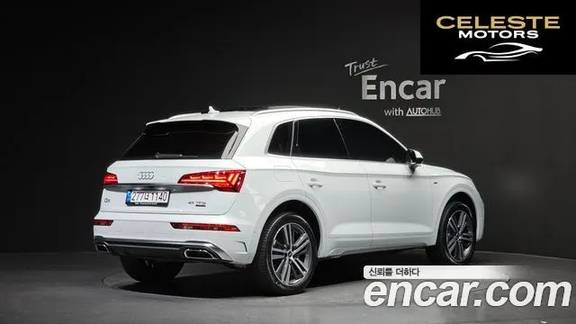 AUDI Q5 (FY) 45 TFSI Quattro Premium 2023 — photo 2 sur 20