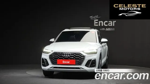AUDI Q5 (FY) 45 TFSI Quattro Premium 2023 — photo 3 sur 20