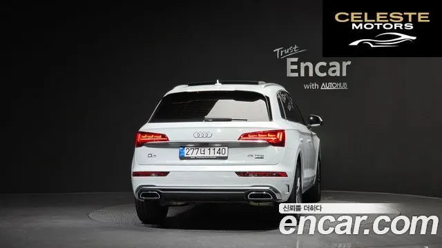 AUDI Q5 (FY) 45 TFSI Quattro Premium 2023 — photo 4 sur 20