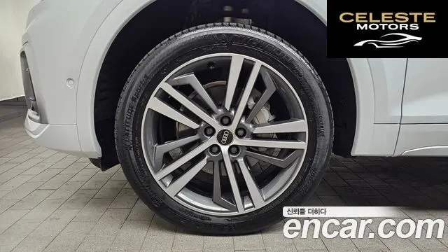 AUDI Q5 (FY) 45 TFSI Quattro Premium 2023 — photo 5 sur 20