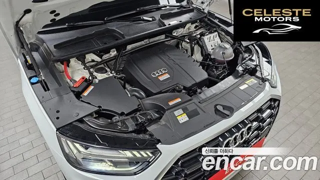 AUDI Q5 (FY) 45 TFSI Quattro Premium 2023 — photo 6 sur 20