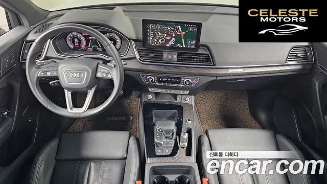 AUDI Q5 (FY) 45 TFSI Quattro Premium 2023 — photo 7 sur 20