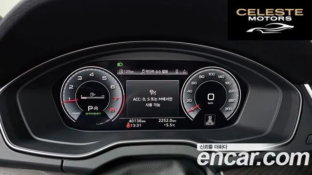AUDI Q5 (FY) 45 TFSI Quattro Premium 2023 — photo 8 sur 20