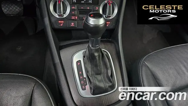 AUDI Q3 2.0 TDI Quattro Dynamic 2012 — photo 9 sur 20