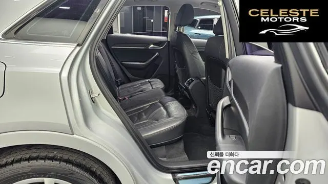 AUDI Q3 2.0 TDI Quattro Dynamic 2012 — photo 12 sur 20