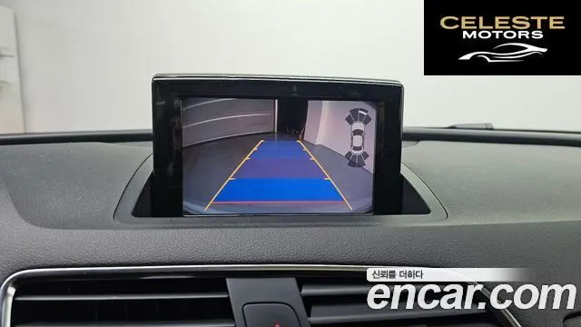 AUDI Q3 2.0 TDI Quattro Dynamic 2012 — photo 15 sur 20