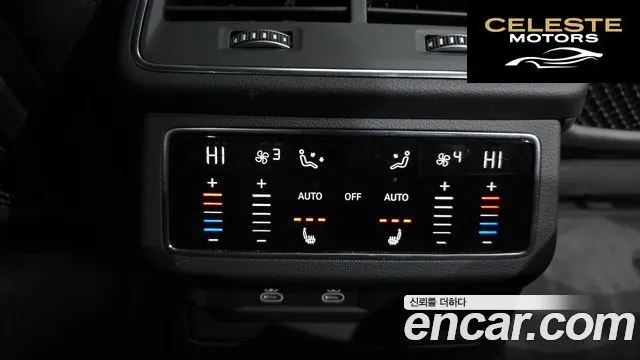 AUDI A6 (C8) 45 TFSI Premium 2022 — photo 17 sur 20