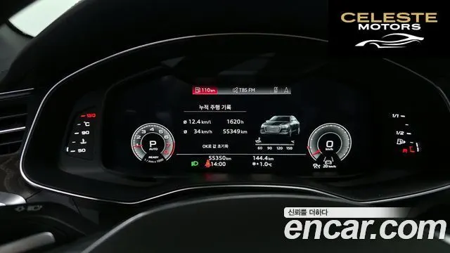 AUDI A6 (C8) 45 TFSI Premium 2022 — photo 8 sur 20