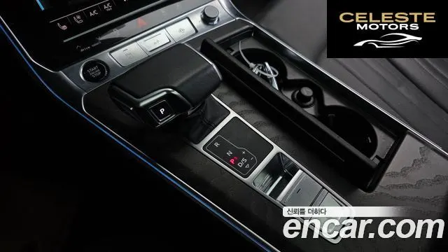 AUDI A6 (C8) 45 TFSI Premium 2022 — photo 9 sur 20