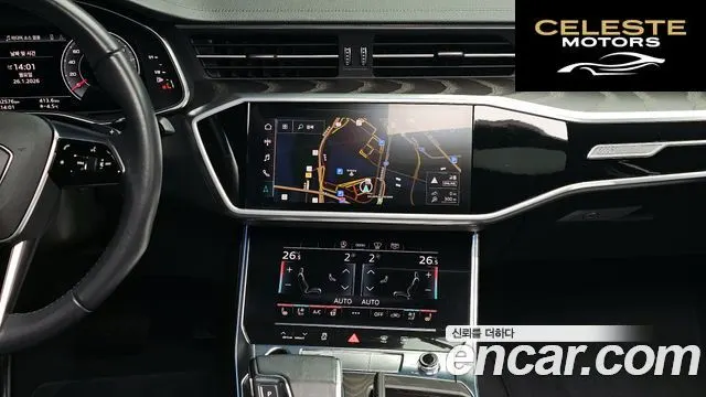 AUDI A6 (C8) 45 TFSI Premium 2021 — photo 15 sur 20