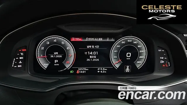 AUDI A6 (C8) 45 TFSI Premium 2021 — photo 8 sur 20