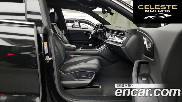 AUDI Q8 (4M) 45 TDI Quattro Premium 2022 — photo 11 sur 20