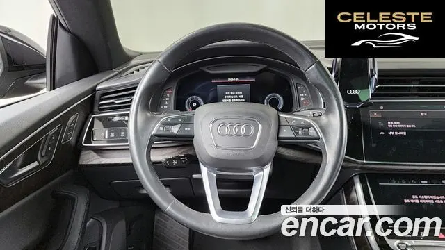AUDI Q8 (4M) 45 TDI Quattro Premium 2022 — photo 13 sur 20