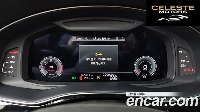 AUDI Q8 (4M) 45 TDI Quattro Premium 2022 — photo 8 sur 20