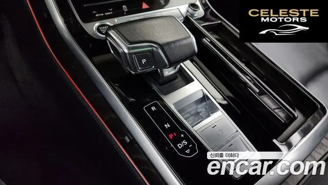 AUDI Q8 (4M) 45 TDI Quattro Premium 2022 — photo 9 sur 20