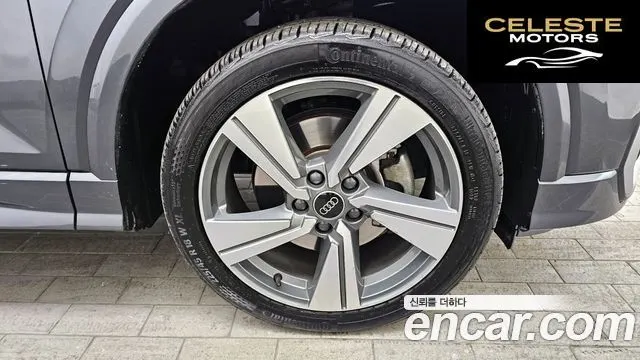 AUDI Q2 35 TDI Premium 2023 — photo 5 sur 20