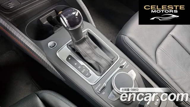 AUDI Q2 35 TDI Premium 2023 — photo 9 sur 20